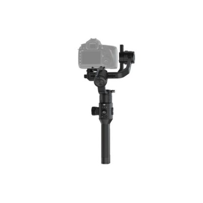 DJI Ronin S